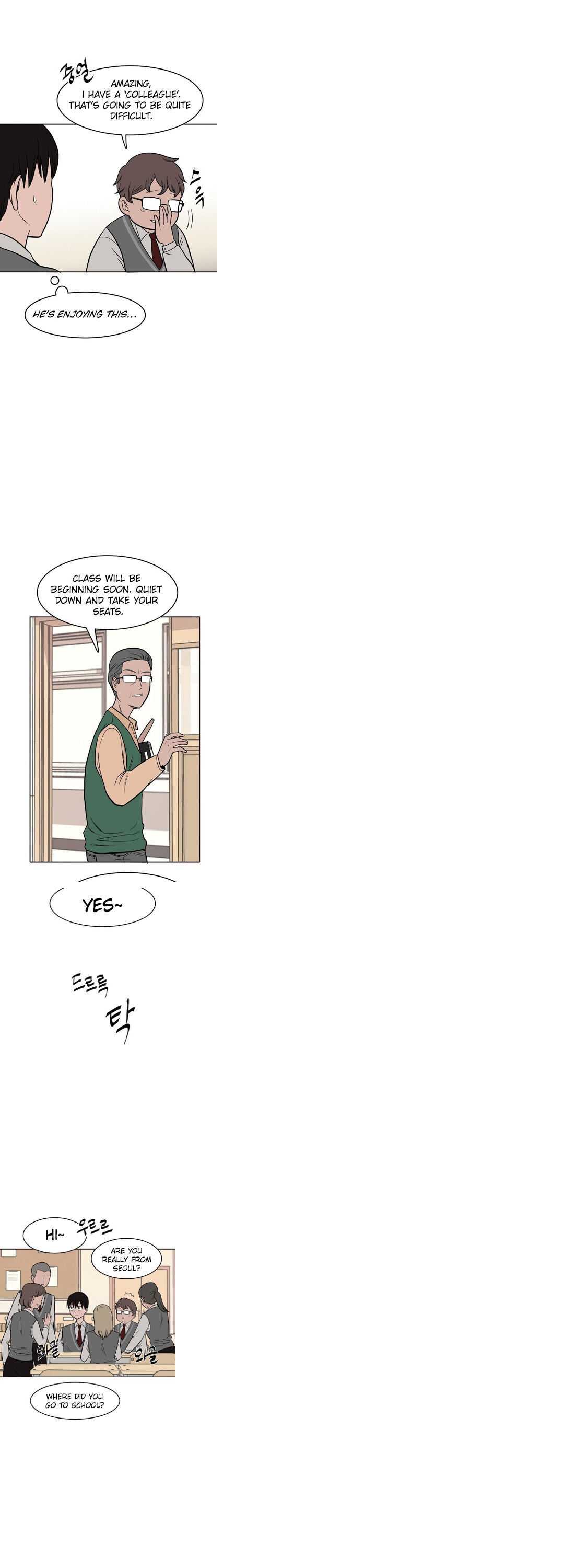 Blue Flame Chapter 1 12